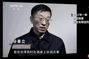 媒体人：大连人收到万达集团资金以解燃眉之急